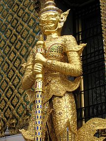 Bangkok - Grand Palace