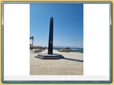 Soma Bay - Marina